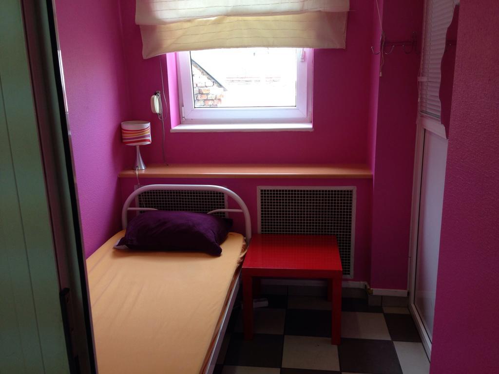 City Center Hostel Kiev Habitación foto