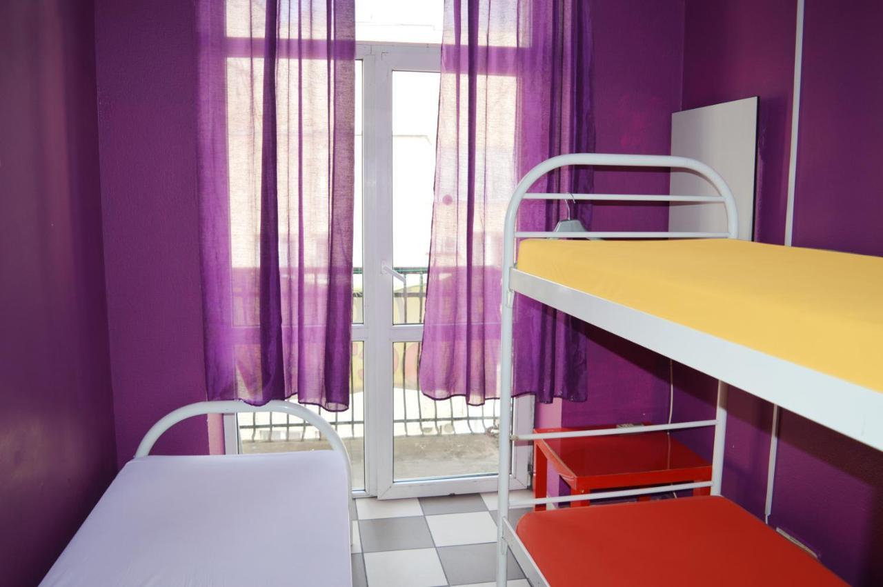 City Center Hostel Kiev Exterior foto